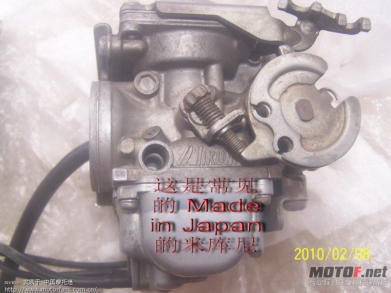 Om2oAi1bV7425.jpg