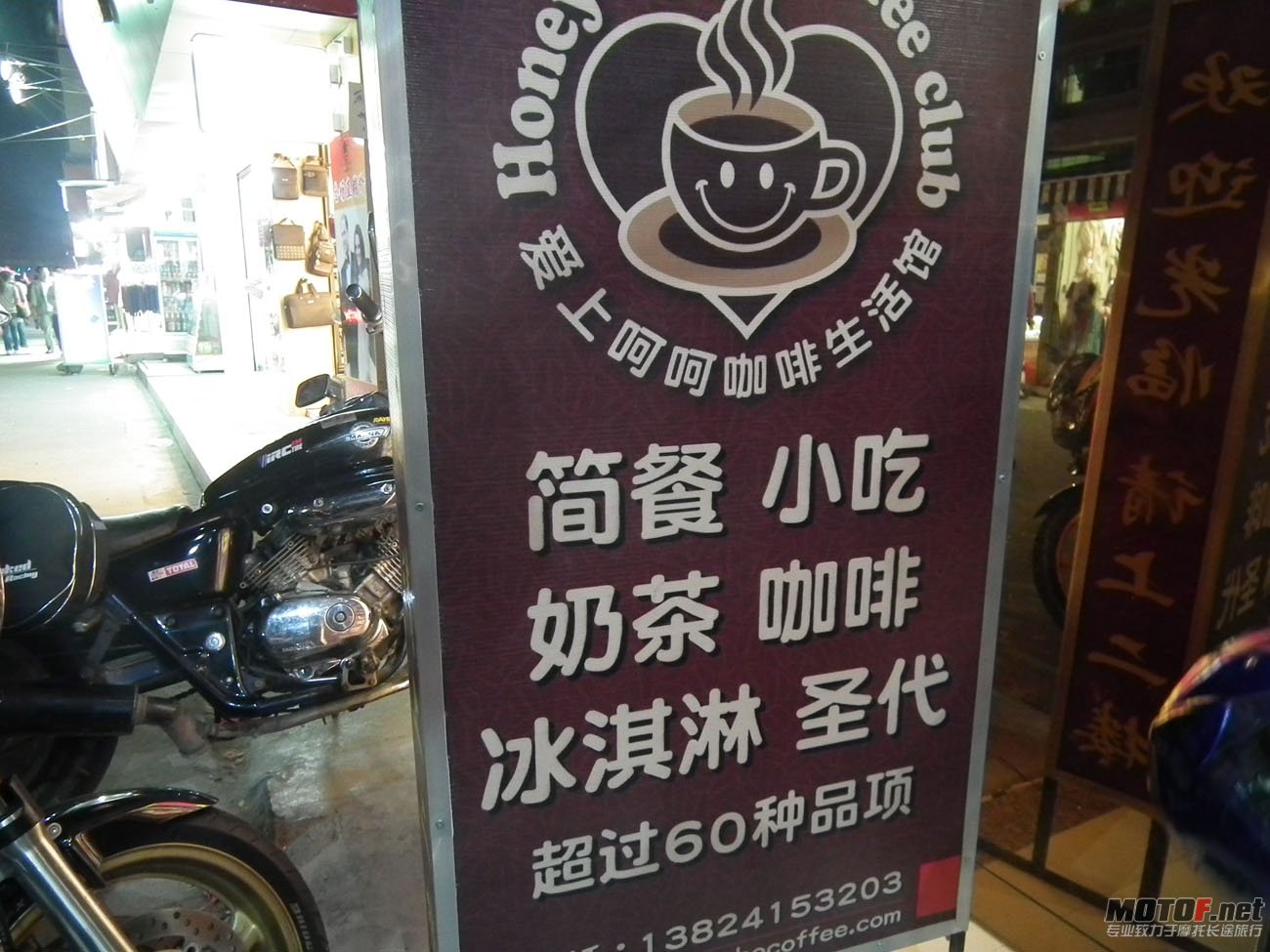 DSCF0827.jpg