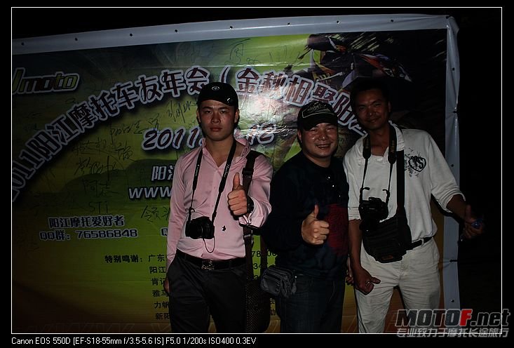 IMG_2921.jpg