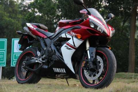 R1