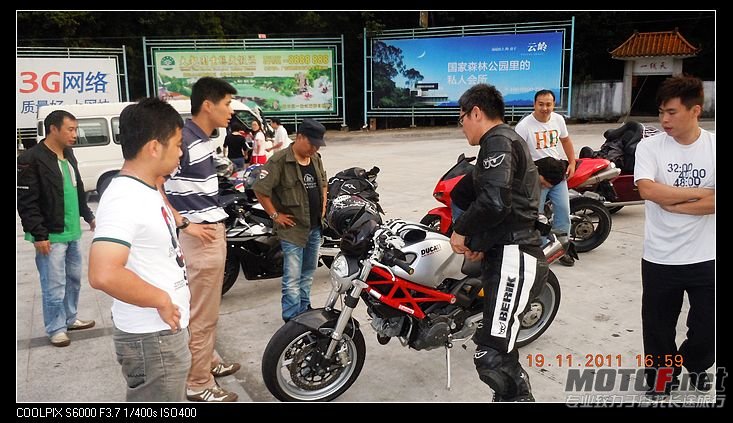 nEO_IMG_DSCN2565.jpg