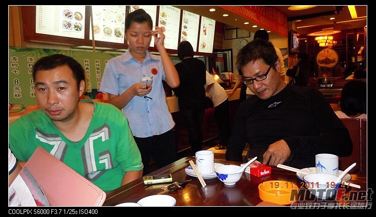nEO_IMG_DSCN2599.jpg