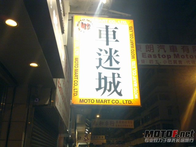 09112011234.jpg