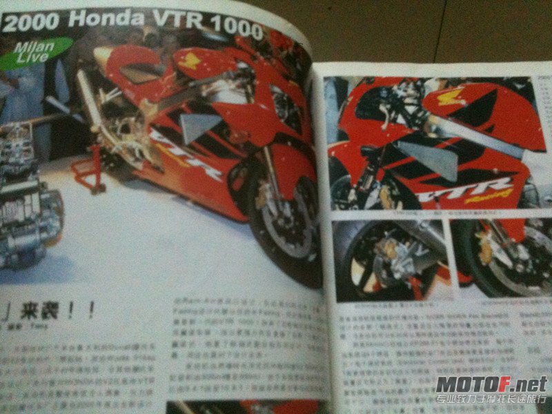 VTR 1000  SP1不用说了