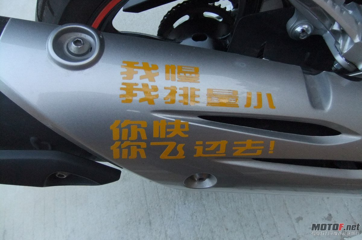 DSCF0049.jpg