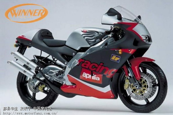 aprilia -2.jpg