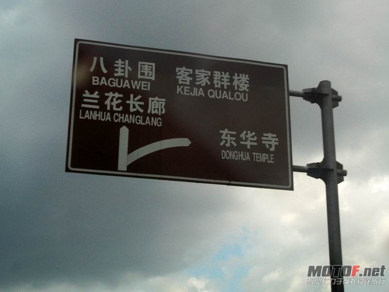A 09.JPG