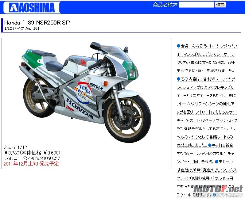 QQ截图20111127231308.jpg
