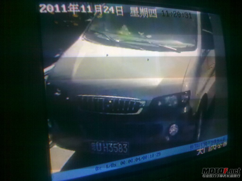 201111241042.jpg
