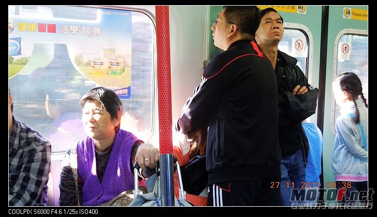 呢个唔知咩人