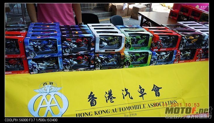 一次性购回家