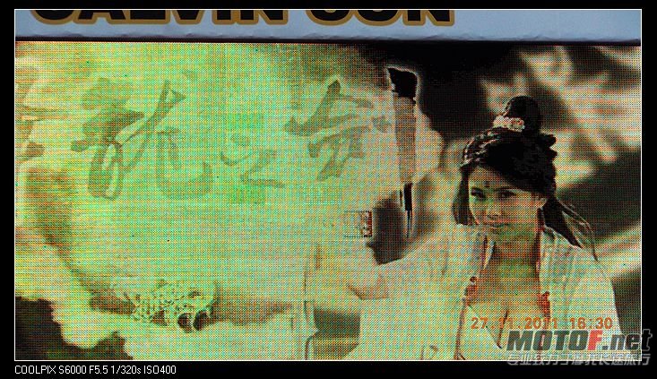 nEO_IMG_DSCN2919.jpg