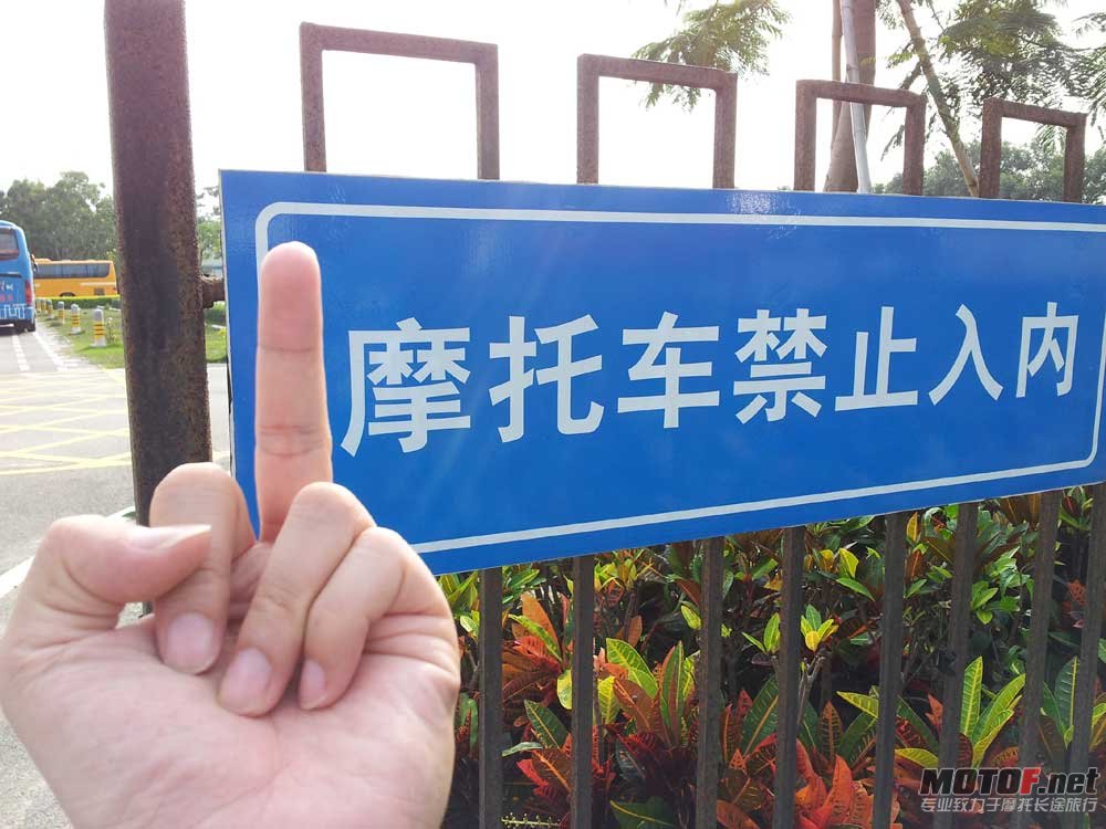 20111124_144421.jpg