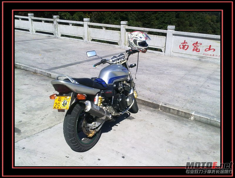 201111272049.jpg