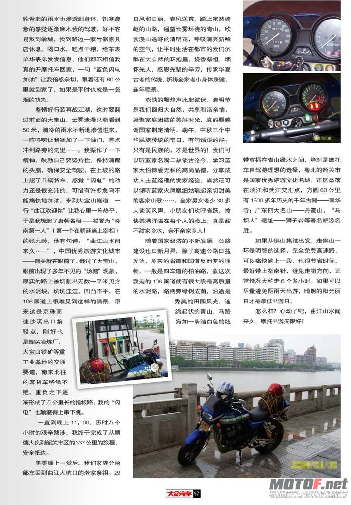 clip_image003.jpg