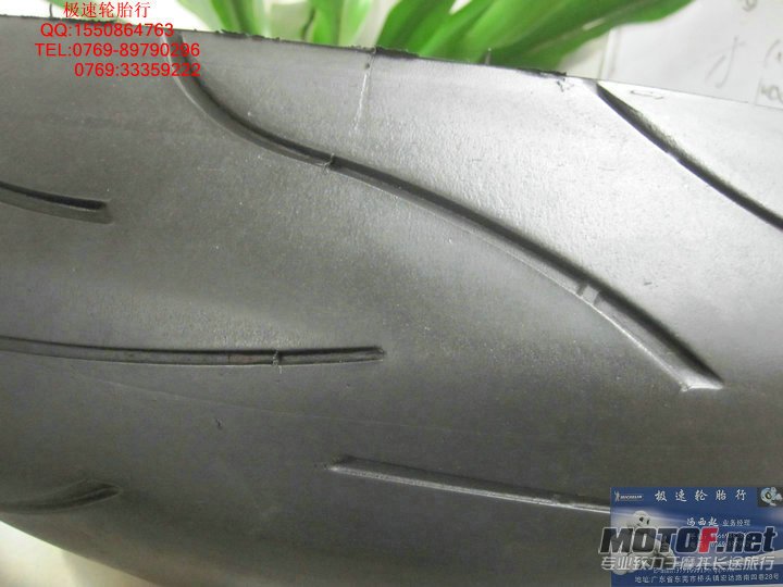 照片 003.jpg