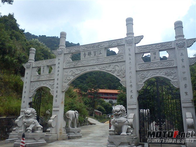 3宝寺.jpg
