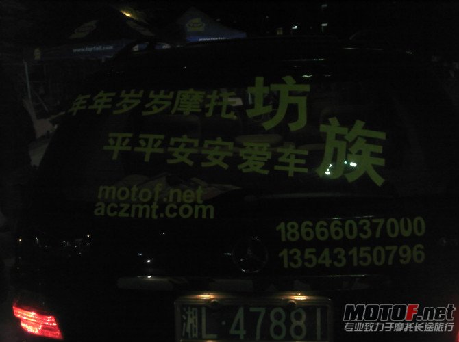 psbCA3LRWZ2.jpg