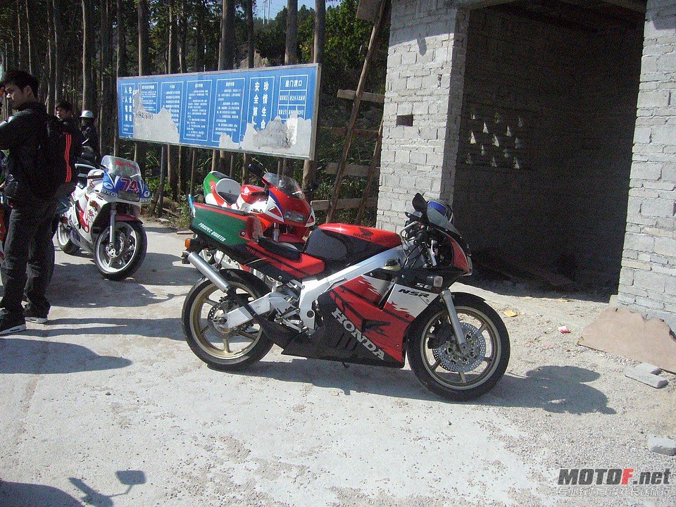 P1070522.JPG