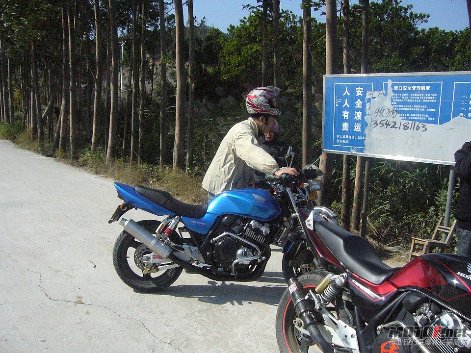 P1070526.JPG