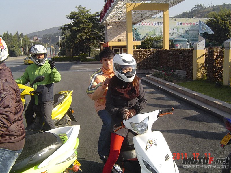 DSC00913_副本.jpg