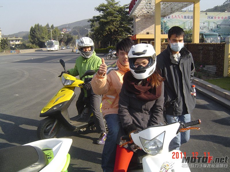 DSC00914_副本.jpg