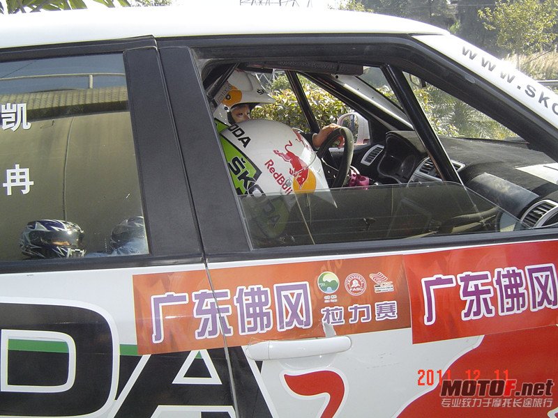 DSC00933_副本.jpg