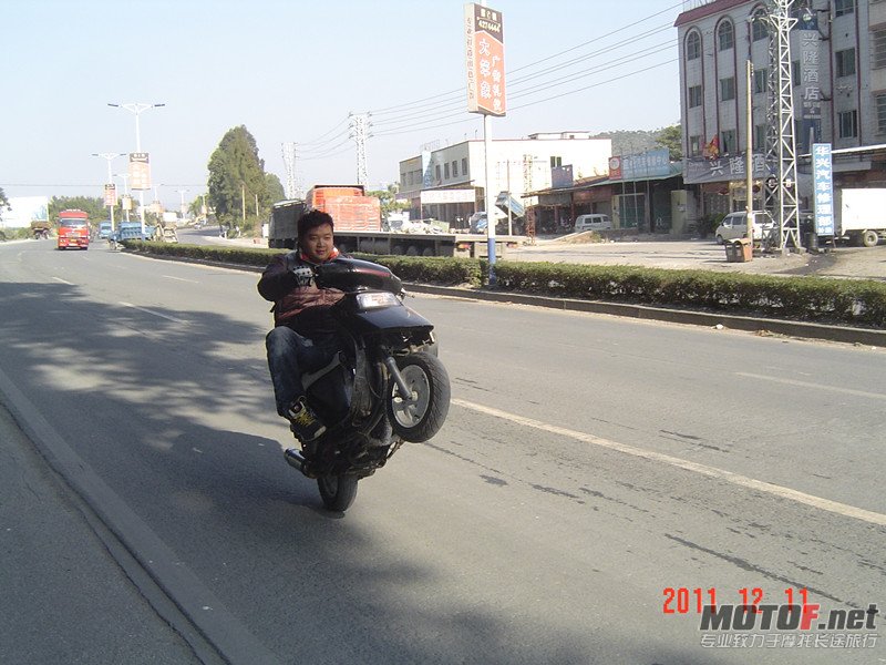 DSC00937_副本.jpg
