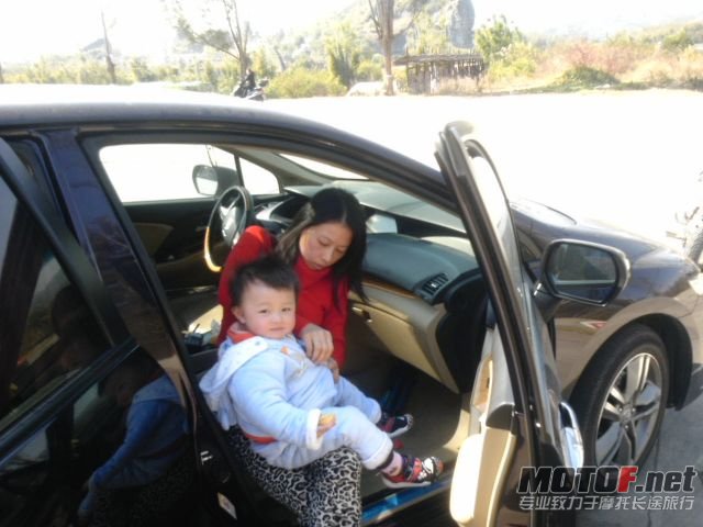 IMG_20111210_121320_1.jpg