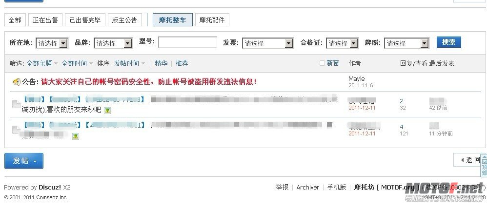 未命名_副本.jpg