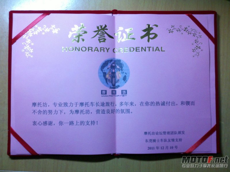 证书02.jpg
