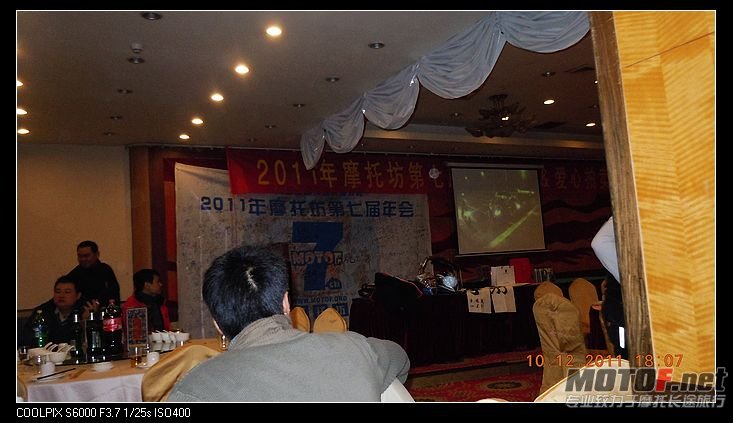 nEO_IMG_DSCN3012.jpg