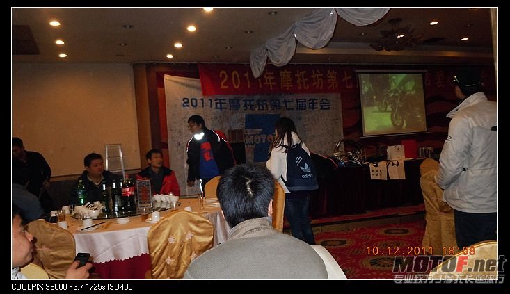 nEO_IMG_DSCN3014.jpg
