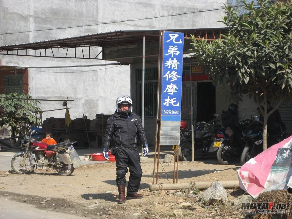 IMG_4721.jpg