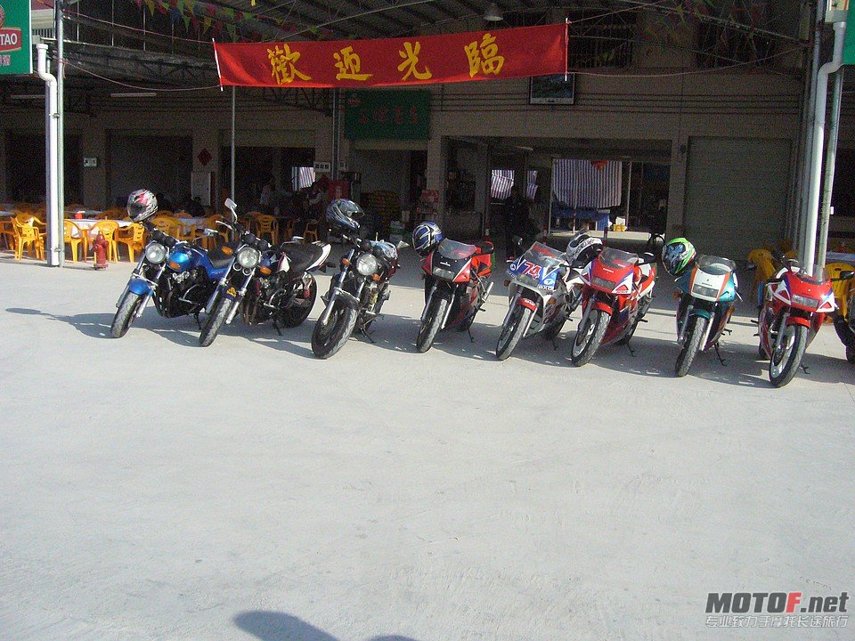 P1070562.JPG