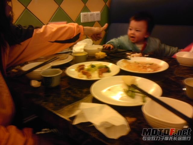 IMG_20111211_094505_1.jpg