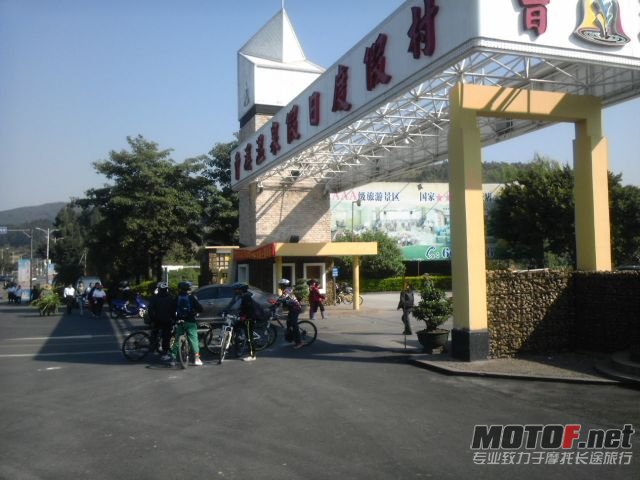 IMG_20111211_105100_1.jpg