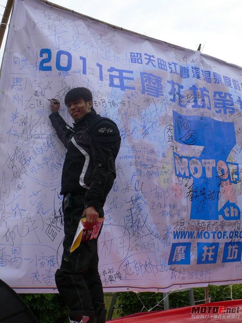 P1050294.jpg