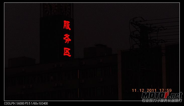 nEO_IMG_DSCN3068.jpg