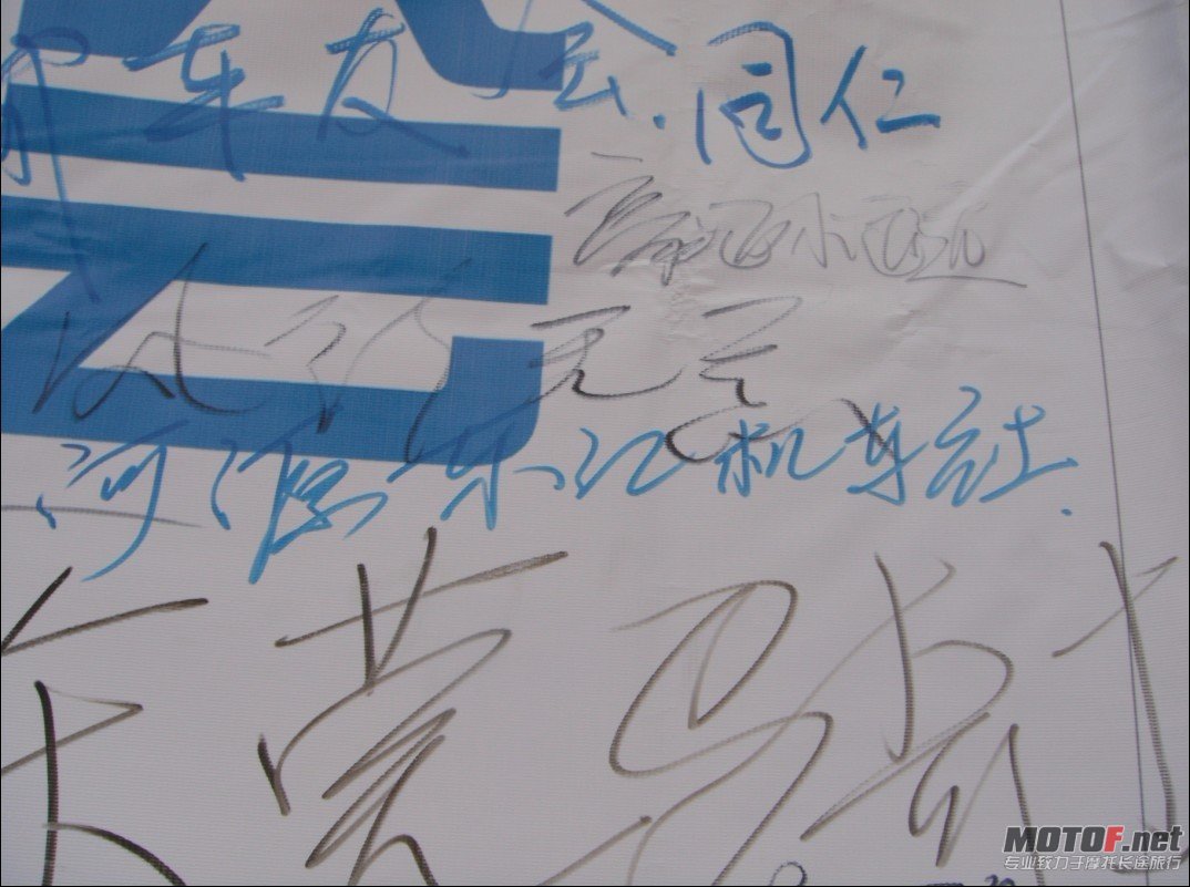 年会36.jpg