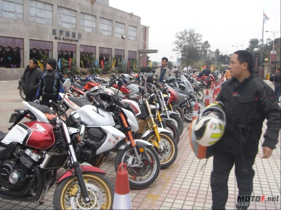 年会42.jpg