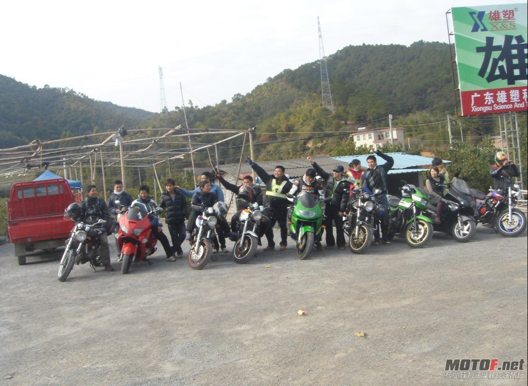 年会49.jpg