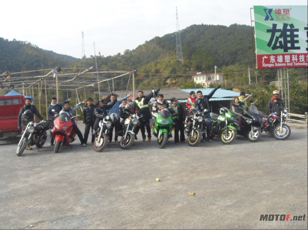 年会50.jpg