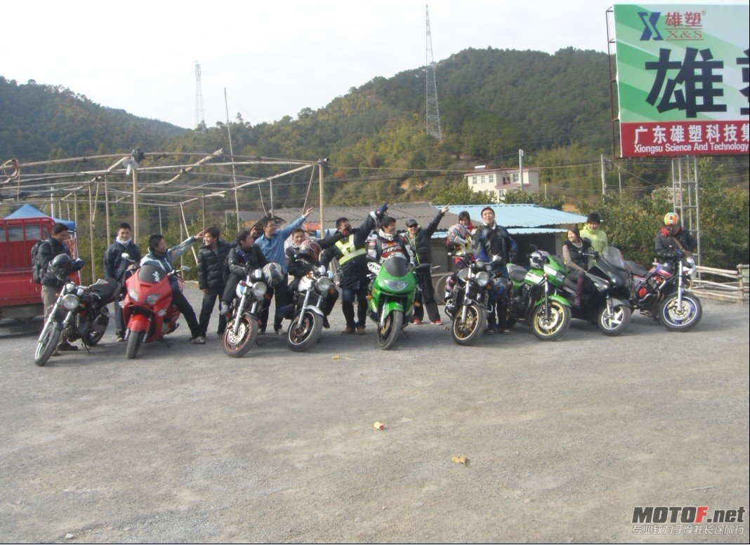 年会52.jpg