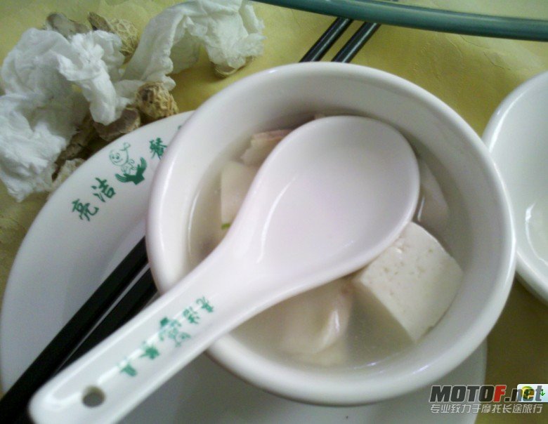 全鱼宴-豆腐鱼头汤