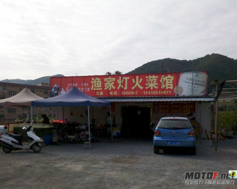 就这间店，大家都夸奖鱼好吃，兄弟们记得地方哦