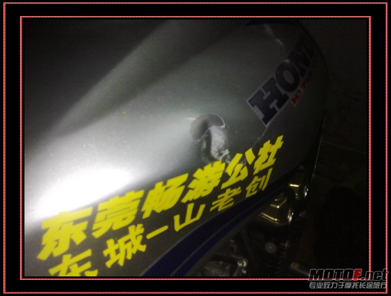 201112112140.jpg