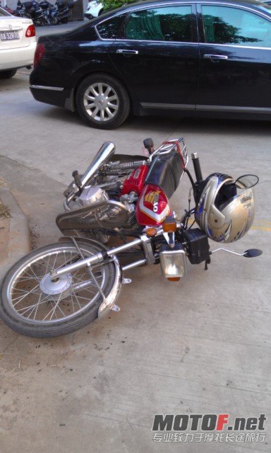 IMAG0367.jpg