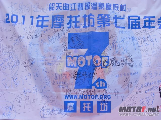 DSCF8076.jpg