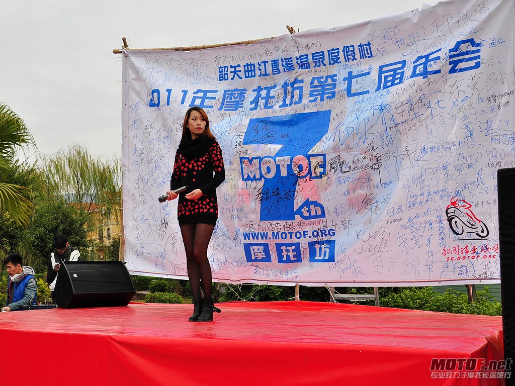 DSC_2687.JPG